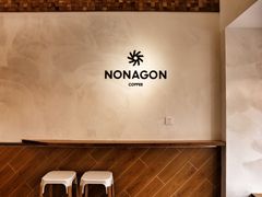 -Legno.ita Coffee by Wood(襄阳南路店)