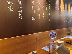 -呷哺呷哺(普陀乐购真北店)