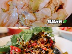 -黔城故事(虎峰别墅店)