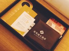 -苏州金鸡湖大酒店