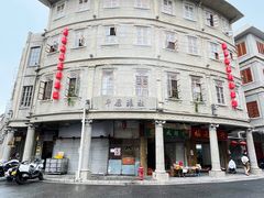 -汕头市小公园