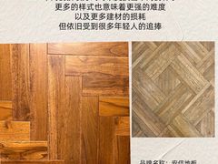 -闽龙广场