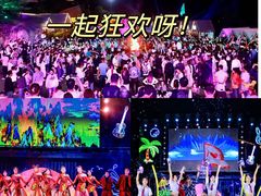 -河南宝泉旅游区
