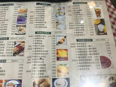菜单-超琪星·咖啡简餐(川音店)