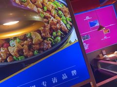 -蜀香三绝·牛蛙·烤鱼·天府炒鸡(安丘泰华店)