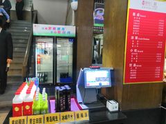 -春发生饭店·非遗(南院门店)