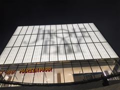 -深圳湾万象城(南山店)