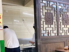 -清真蒋有记(秦虹路店)