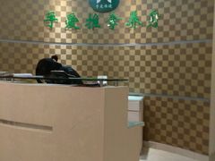 -手爱盲人推拿按摩·精准调理(江宁金山路店)