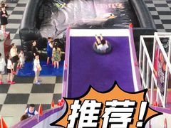-嘿哟动霸CHUA·新潮玩运动娱乐中心·蹦床滑冰团建乐园