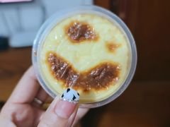 -丹香(青岛伊春路店)