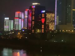 -小天鹅火锅·一线江景洪鼎旗舰店(洪崖洞店)