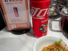 -八合里潮汕鲜牛肉火锅(福州万象城店)