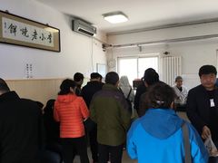 -李小老烧饼(常营民族家园店)