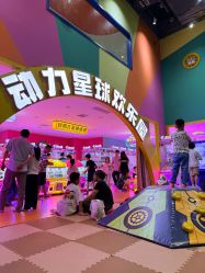 -欧酷世界动力星球(王府井奥莱UP TOWN店)
