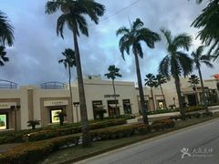 -DFS旗下塞班岛T广场(Saipan)