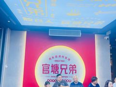 -华怡·金信酒店(潮州古城人民广场店)