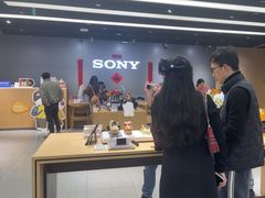 -Sony Store索尼(广州正佳店)