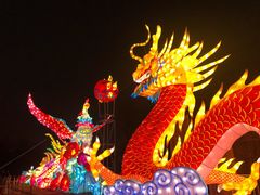 -武汉园博园(武汉自然博物馆)
