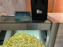 -百丽宫影城(IMAX万象城店)