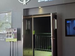 -無弓射箭俱乐部(领展中心城店)