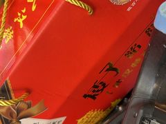 -矮子馅饼(大成路店)
