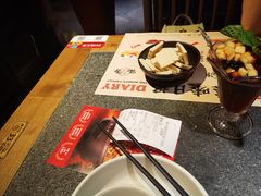 -蛙小侠(吾悦广场店)