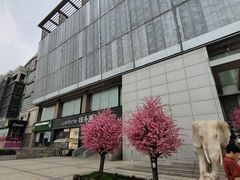 -百荣世贸商城