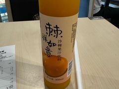 -味千拉面(首都机场T3店)