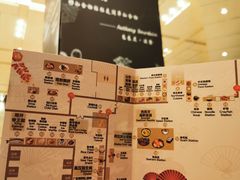 -广州希尔顿逸林酒店-OPEN開·全日制餐厅·海鲜·小火锅·自助餐(东风路店)