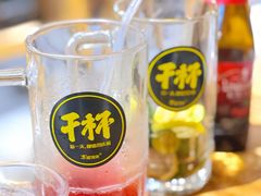 -木屋烧烤(岗顶二店)