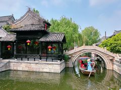 -台儿庄古城