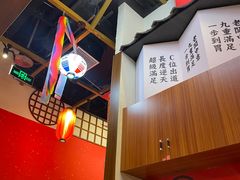 -仙隐小鹿中华料理(南宁万象城店)
