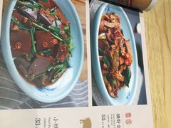 -荷花亭·湖北融合菜(十堰武商MALL店)