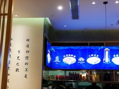-文叔·湖北名小吃·小龙虾(华强北店)