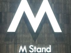 -M Stand(杭州萧山万象汇店)