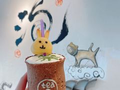 -茶是一枝花泡茶店