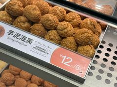 -東更道点心行(崂山丽达店)