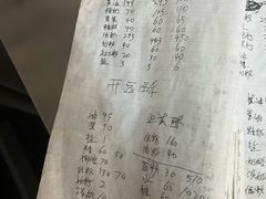 -CENTTY辛蒂咖啡·烘焙·西点(天兰社区新生活中心店)