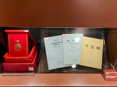 -上海电影博物馆