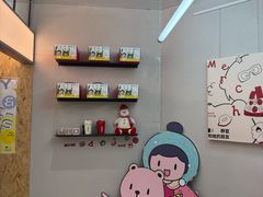 -静宜和她的朋友(星海广场店)