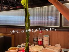 -季季红火锅(长沙步行街店)