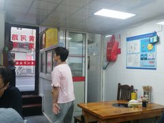 大堂-月星羊肉面馆(黄河路美食休闲街店)