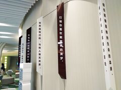 -黑马眼科·近视手术