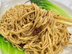 -三辣馆