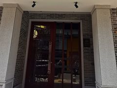 门面-民信老铺(双皮奶博物馆店)