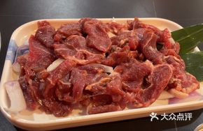 Fresh Cut Steak