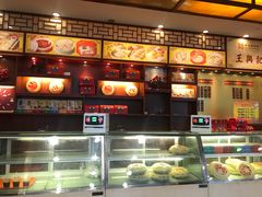 -王興記(中山路店)