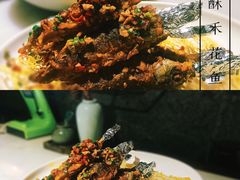 -佬麻雀·剁椒鱼头(京基KK One店)