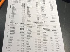 -大成海鲜烧烤·海鲜粥(长寿路店)